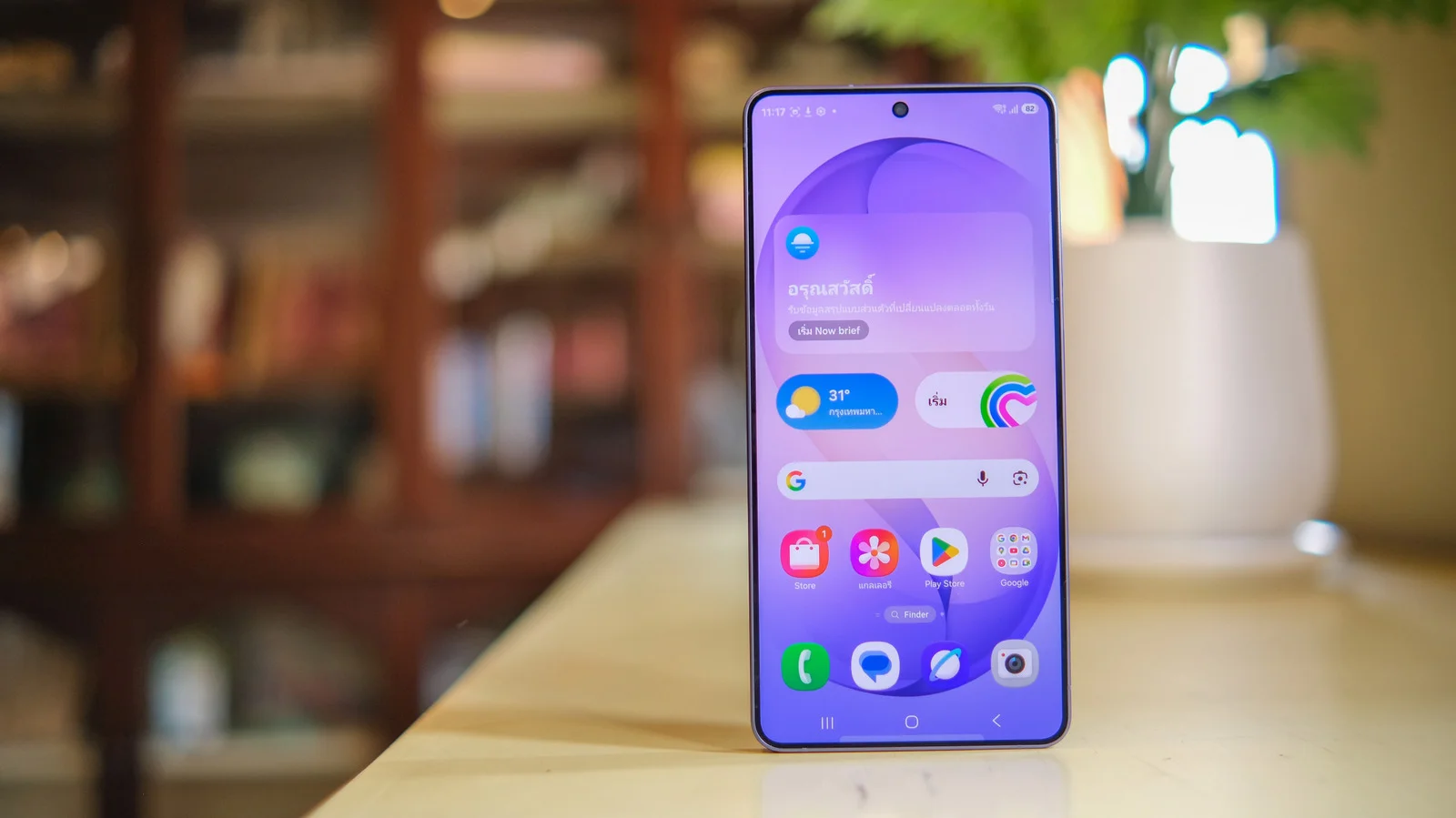 Android 17 Is Coming But Some Samsung Phones Won T Get It — Who Misses Out
