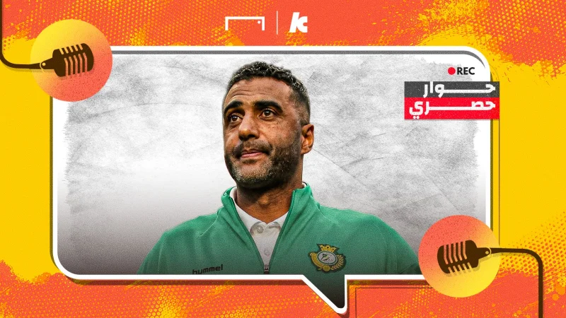 Cape Verde's World Cup debut: eclectic squad faces Spain, Uruguay and a fitness question over Logan Costa